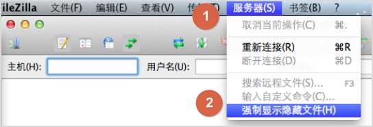 如何在虚拟主机中设置301重定向(图2)